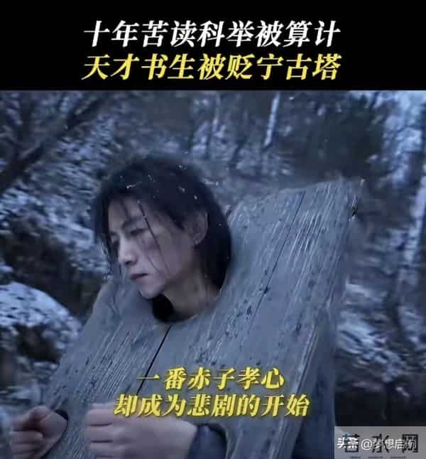 追陈晓翻了？央八《大生意人》开播，37岁李纯凭女二杀穿屏幕