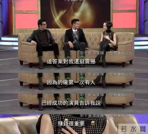 缺钱的港星，抢着来内地景区“捞金”？是文艺圈堕落，还是不得已