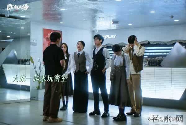 央视开播!24集都市职场剧来袭,看完阵容之后,我想说:此剧要爆