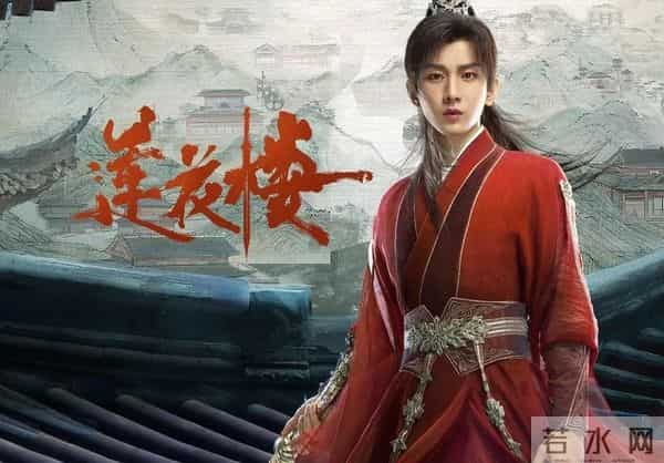 内娱顶流竞逐荧屏影坛书实绩华章 群星锋芒横扫口碑数据铸时代丰碑