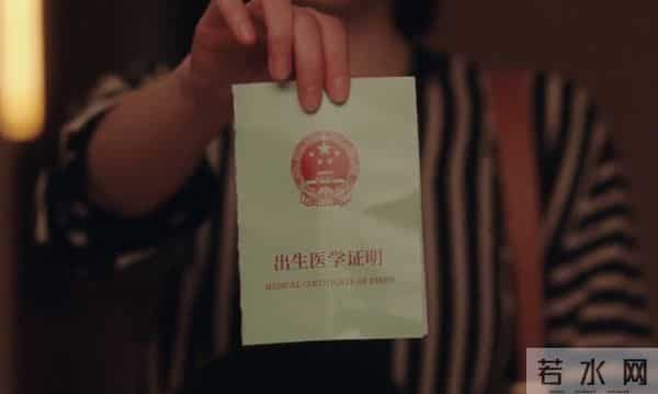 《四喜》太气了，丁虹带私生子上门争遗产，了解真相后，三观碎了