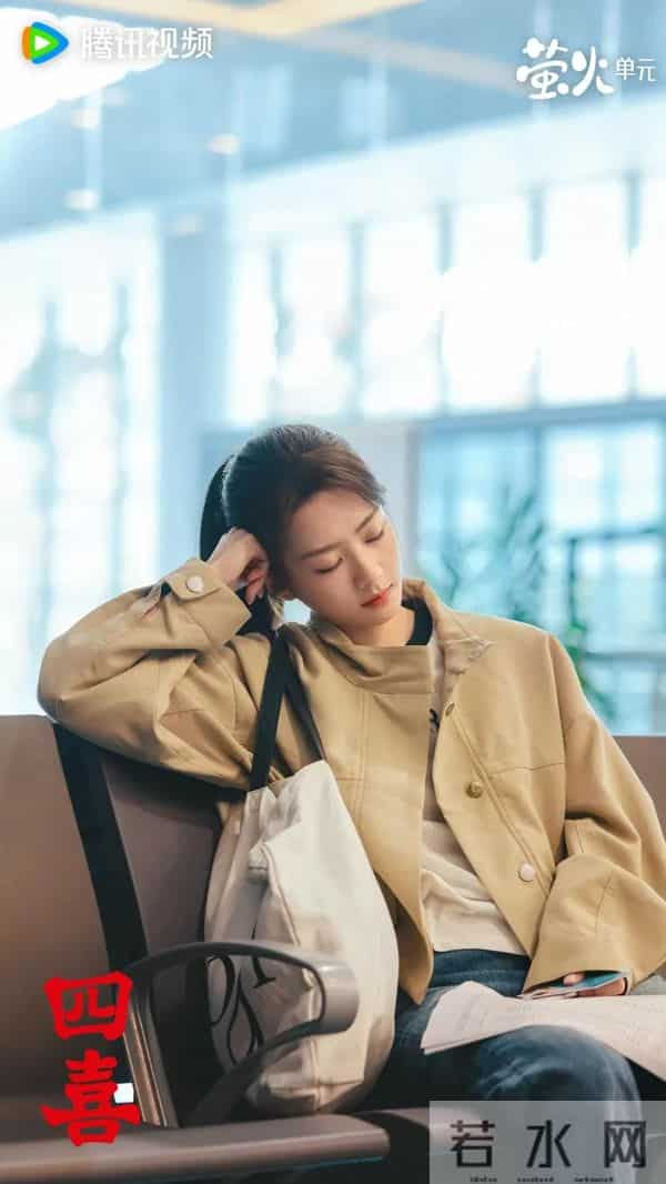 《四喜》结局才看懂四个未婚先孕，唯独她俩追求爱情结局圆满！