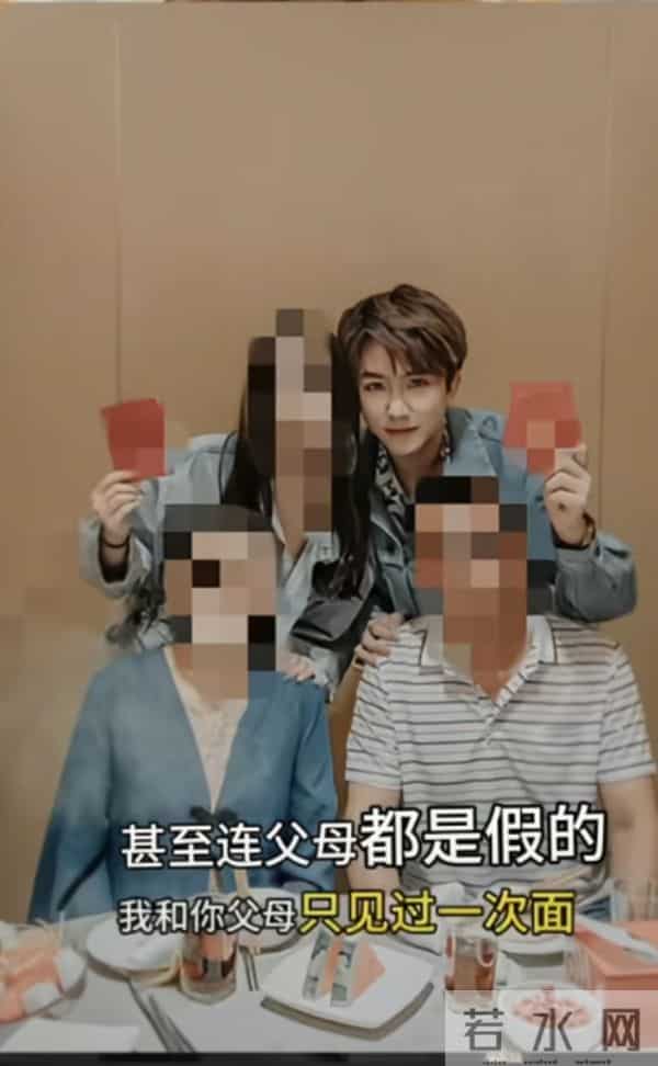 男网红被爆抛妻弃子后,甩出医院开的无精证明,现实比短剧精彩