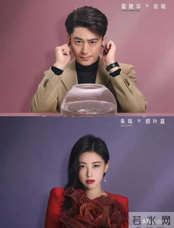 腾讯播出！16集大结局很甜，从头笑到尾，看完全集我说：这剧要爆