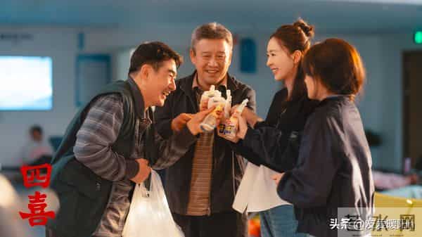 《四喜》大结局：许知夏二胎是六指，何丽华再创业，李景哲太遗憾