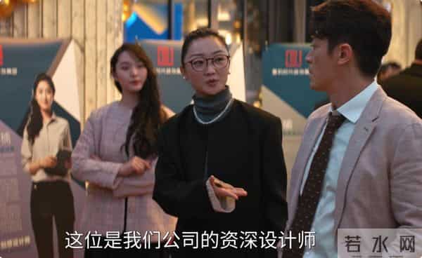 女人味多重要？《他为什么依然单身》张瑶出场，才知啥叫风情万种