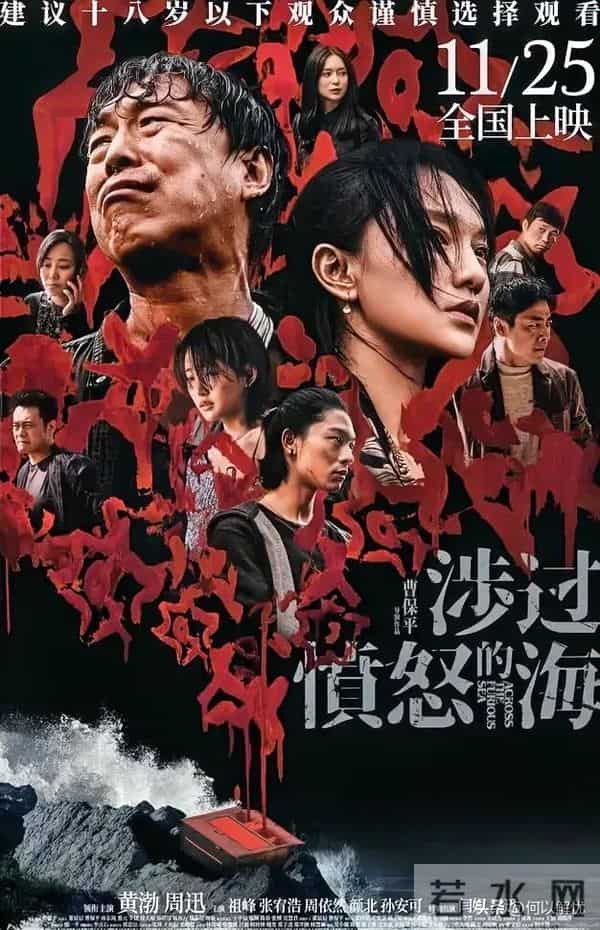 北大女孩悲剧后我彻夜难眠:如果遭遇是我女儿,我会成“疯母”