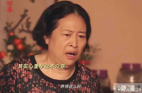 《四喜》大结局：何丽华和沈明辉创业，明珠成功，美奇成最大赢家