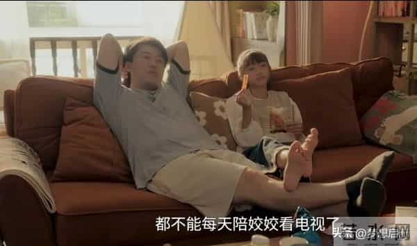 《四喜》许知夏太败好感!离婚闹得离谱,袁碧晨才是婚姻顶配