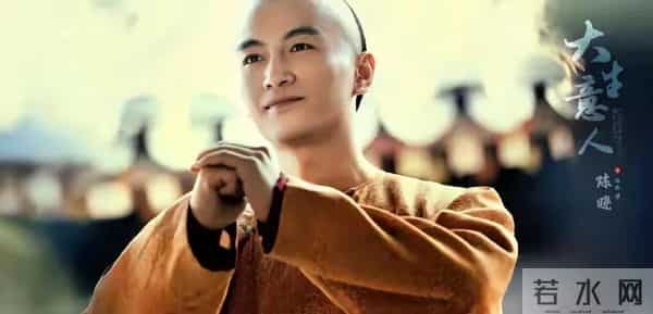 40集清朝商战剧接档《四喜》央视播，4视帝2视后阵容超强，要火