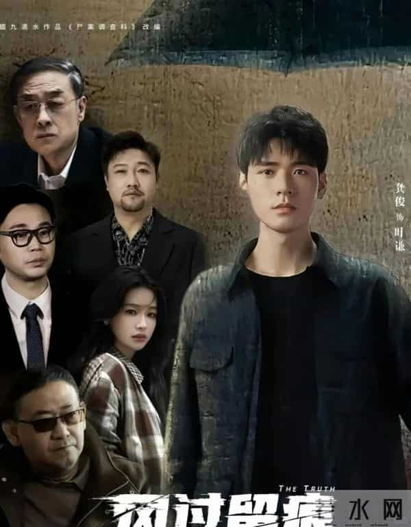 10部待播悬疑剧盘点，你最期待哪一部？