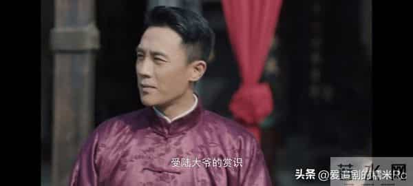 隐锋:直到李亨跟陆淑芬成亲,才知,他身边隐藏着四个最危险的人