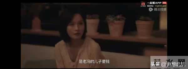 《四喜》越看越上头：丁虹弃娃逼分产，竟盘活了最傲娇的冯美奇