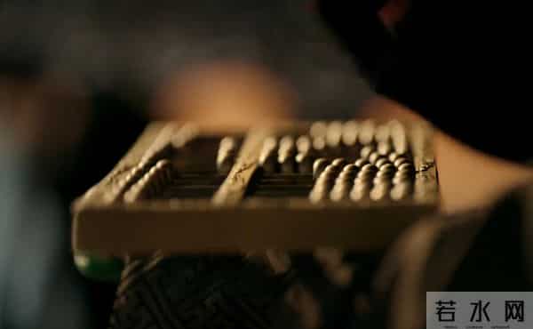 央八开播!40集商战传奇剧来袭,主演阵容强大,《四喜》请靠边站