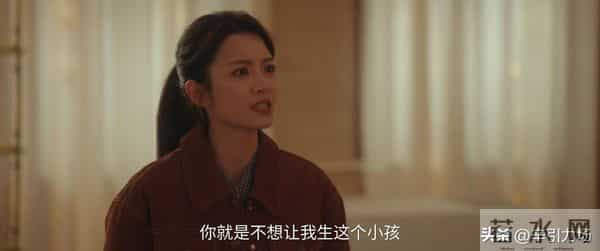 《四喜》直到丁虹放弃争夺财产，才知沈明珠花30万给冯美奇创业