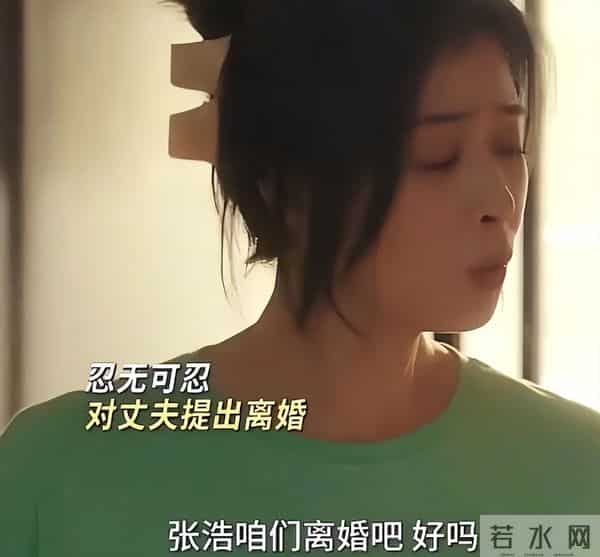 央视《四喜》近尾声，最令人讨厌角色出炉，果然真正的坏都是惯的