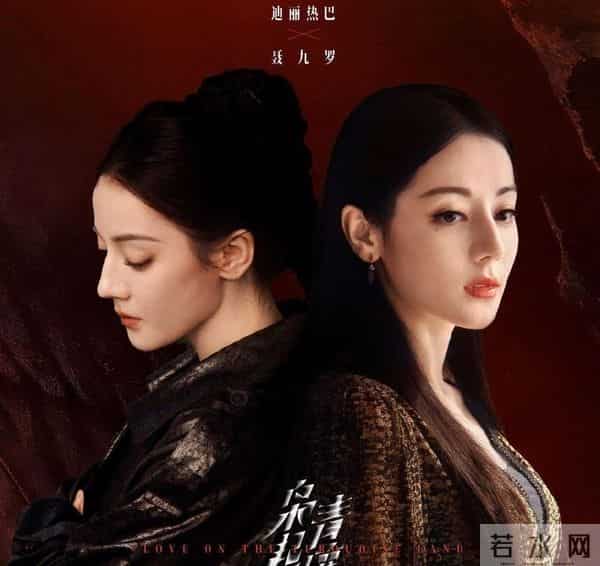 明晚开播+3天连更!5部大剧扎堆,迪丽热巴于和伟神仙打架