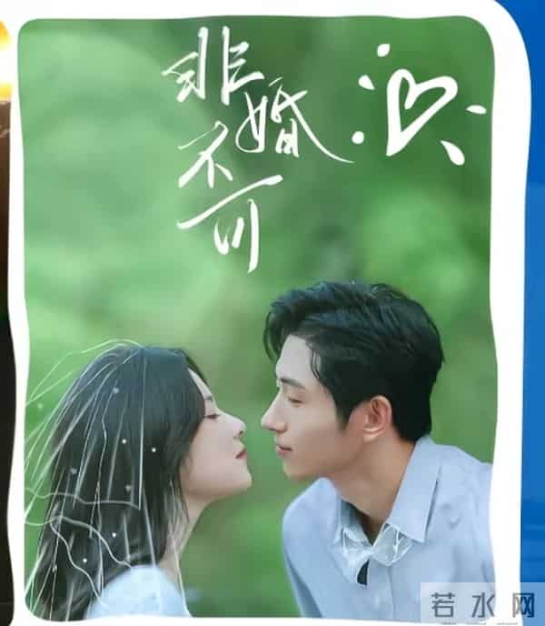 王凯沐4部待播剧齐上阵,这波流量密码他拿捏了?