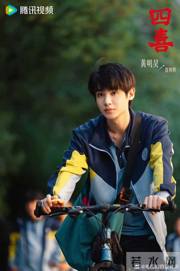 凭《四喜》出圈！23岁的他和童瑶王菊同台飙戏，这资源也太逆天了