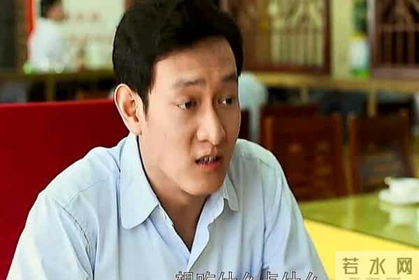 《父母爱情》王海洋为什么会和患难之交的前妻石冰冰离婚？