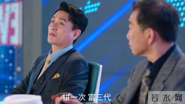 全是反转！《新闻女王2》的25集结局，是我今年看过最解气大结局