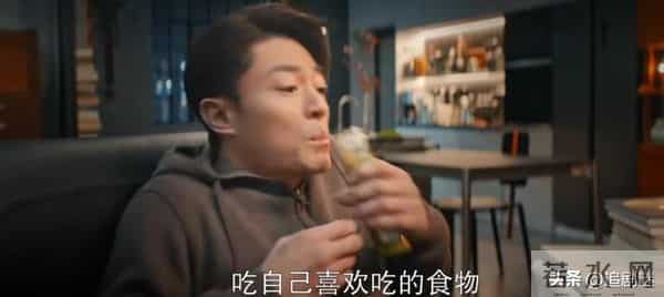 腾讯播出！16集大结局很甜，从头笑到尾，看完全集我说：这剧要爆