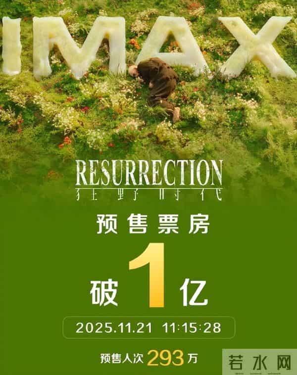 厦门这一夜，28岁关晓彤被35岁蒋梦婕秒了，才知清爽和油腻的区别