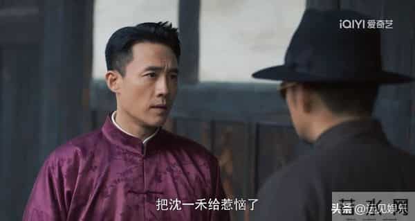 隐锋：结局，原来，这才是李亨茂死救张云虎的真相