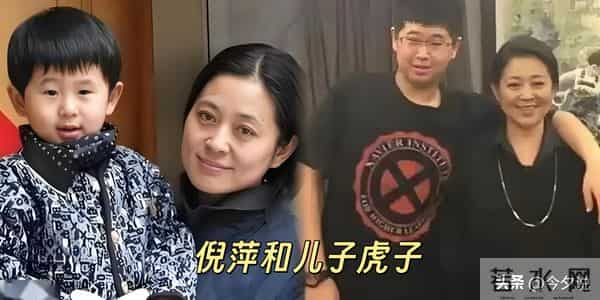 倪萍也没想到,三婚丈夫杨亚洲,凭《沉默的荣耀》给全家争光了!