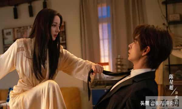 今天首播!32集奇幻悬疑剧,迪丽热巴主演,阵容雄厚,收视要爆