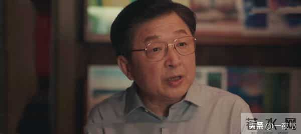 《四喜》36集大结局全员圆满：何丽华、美奇创业，明珠事业被收购