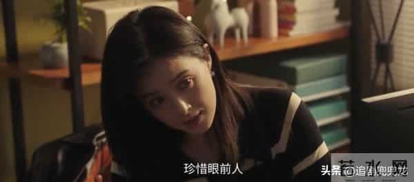 看了童瑶、蒋欣主演的家庭剧《四喜》后，有些话我不得不说了