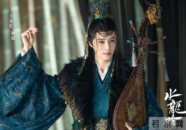 《水龙吟》破12亿,4人零差评,3人升咖, 2人翻红,1人昙花一现