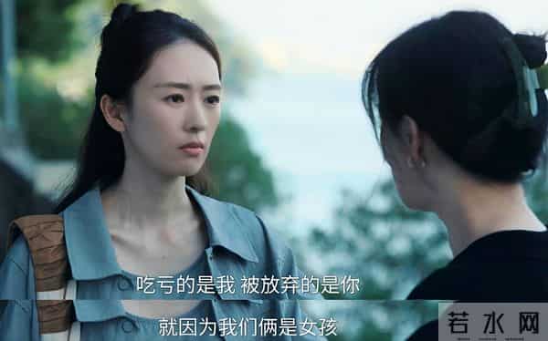 太颠!《四喜》何止四胎!美化第三者,冯美奇必须生,许知夏实惨