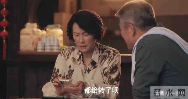 《四喜》大结局:明珠鄙夷美奇爬上西蒙的床,才知,最可悲的是她