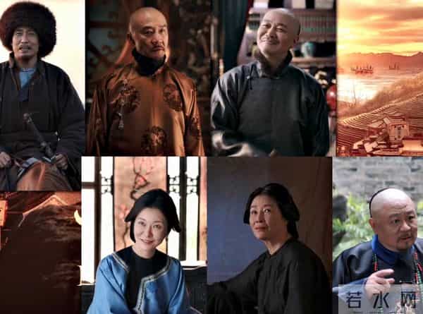 央八开播！40集商战传奇剧来袭，主演阵容强大，《四喜》请靠边站