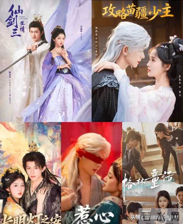 陈添祥5部待播剧盘点，你最期待哪一部？