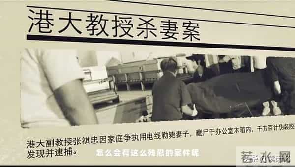 12集刑侦剧！“剖腹取子案”等真实案件改编，尺度之大，令人胆寒