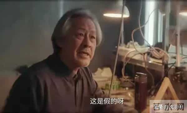 四喜:岳秀娥做梦也没有想到,自己的一个举动把女儿明珠羊入虎口