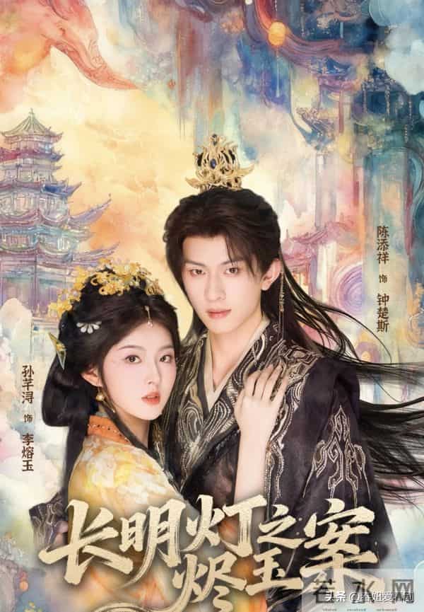 蹲麻了!陈添祥5部待播短剧杀疯了,每部都想立刻开炫