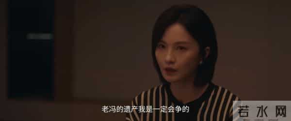 《四喜》让何丽华气到脑出血的,不是三姐上门争遗产,而是这件事