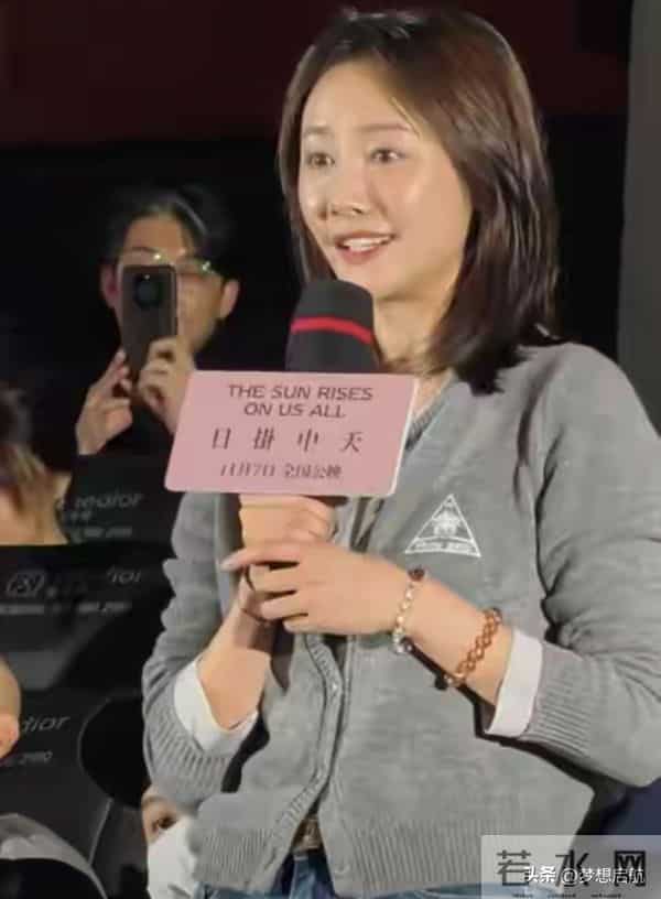 追陈晓翻了？央八《大生意人》开播，37岁李纯凭女二杀穿屏幕