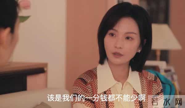 《四喜》大结局,沈明珠做梦想不到,于虹会拿20万救何丽华