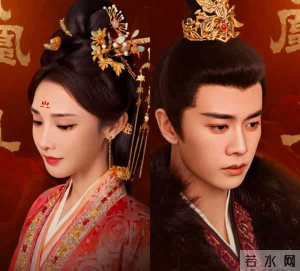 论萧焕的“双标”:治国是顶级玩家,谈爱是幼儿园新生