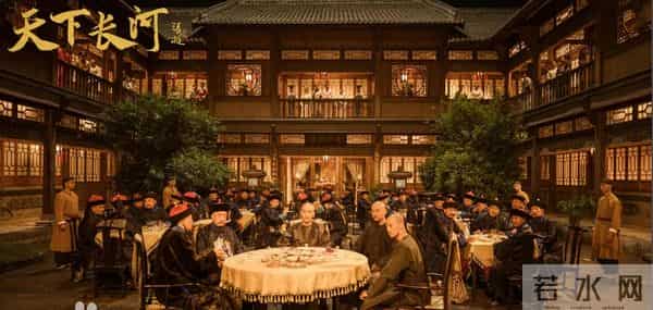 央八开播!40集商战传奇剧来袭,主演阵容强大,《四喜》请靠边站