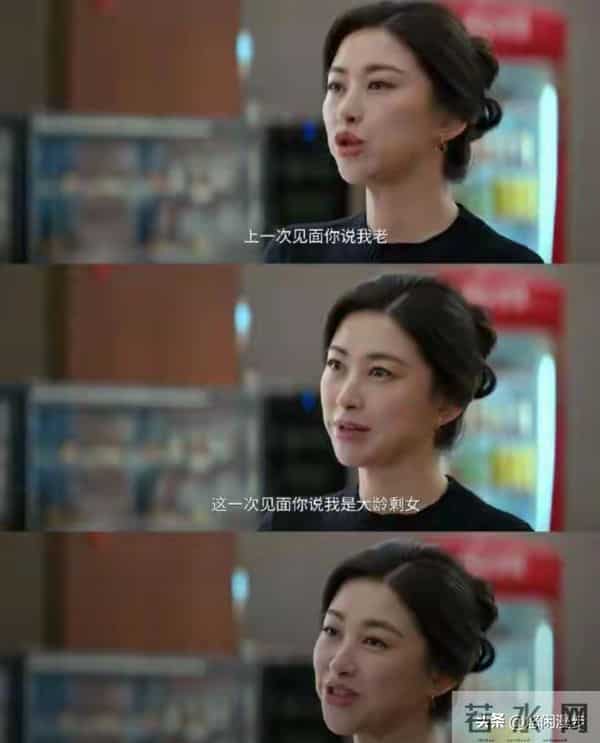 9.0分封神!霍建华新剧大结局炸了:求婚被拒,不婚竟比结婚甜