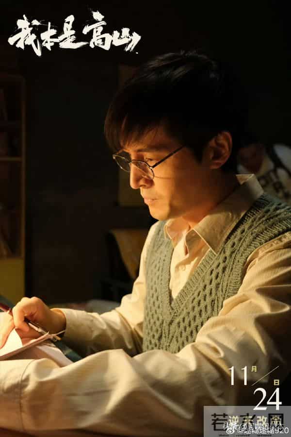 胡歌新电影扑街，路演现场大肚腩抢眼，他如今的处境很尴尬