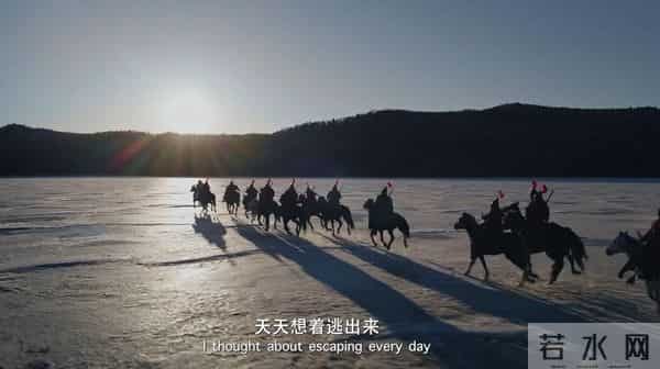 央八开播!40集商战传奇剧来袭,主演阵容强大,《四喜》请靠边站