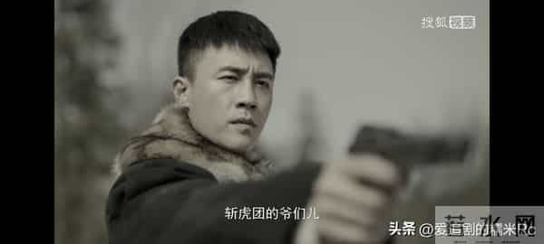 隐锋:直到李亨跟陆淑芬成亲,才知,他身边隐藏着四个最危险的人