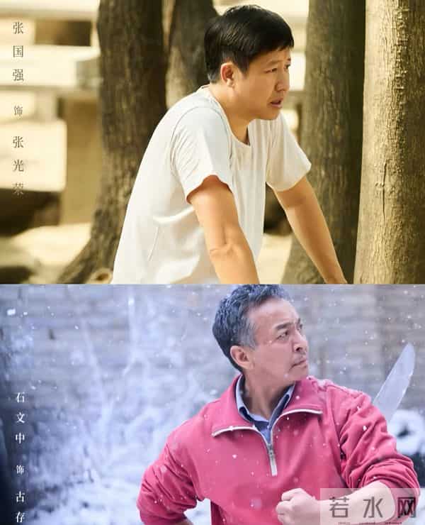 央视播出40集年代剧《主角》来袭张嘉益秦海璐领衔张艺谋质感拉满